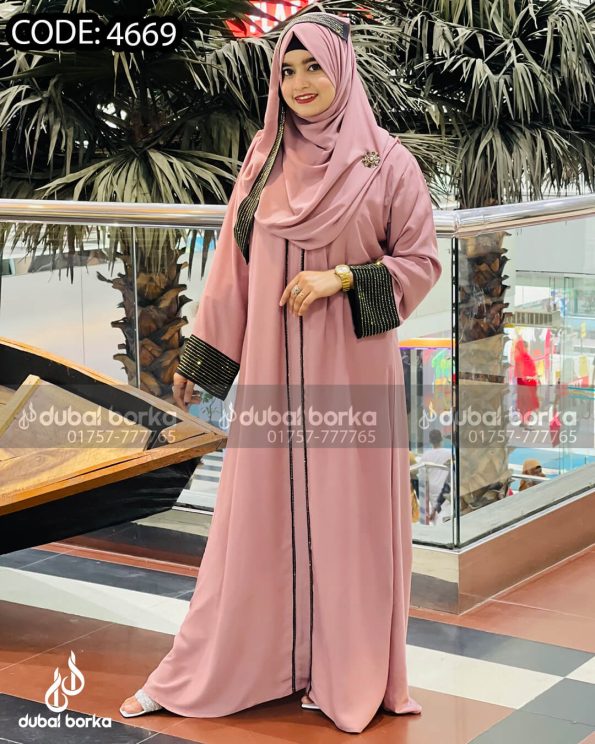 Dubai Stone Borka Skin With Hijab