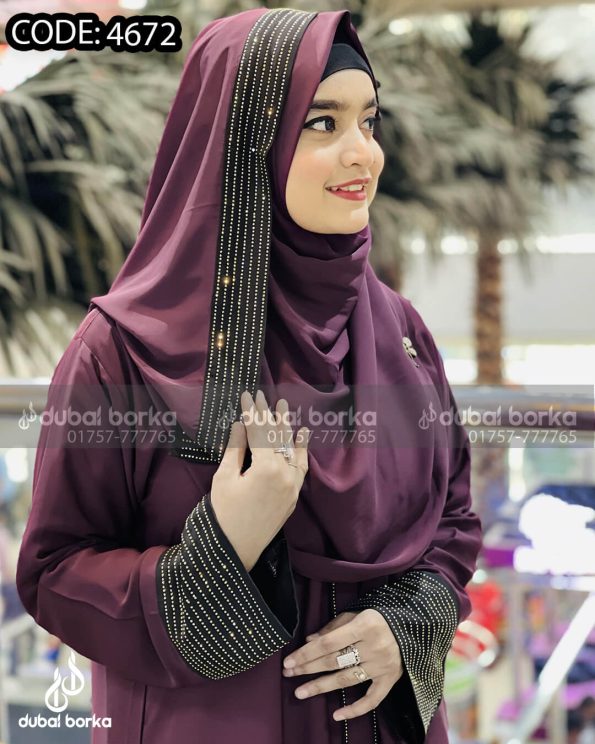 Dubai Stone Borka Koliza With Hijab