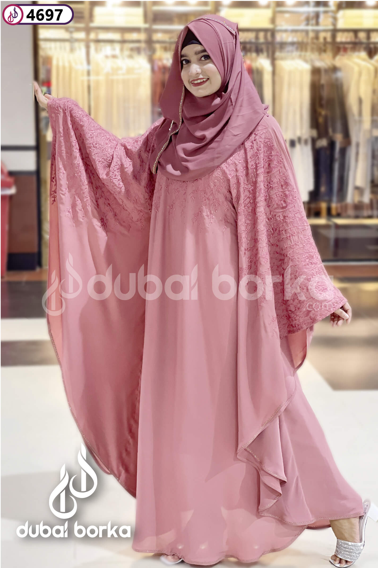 Amani Abaya Light Pink