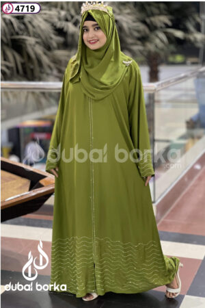 Princess V4 Borka Light Olive With Hijab