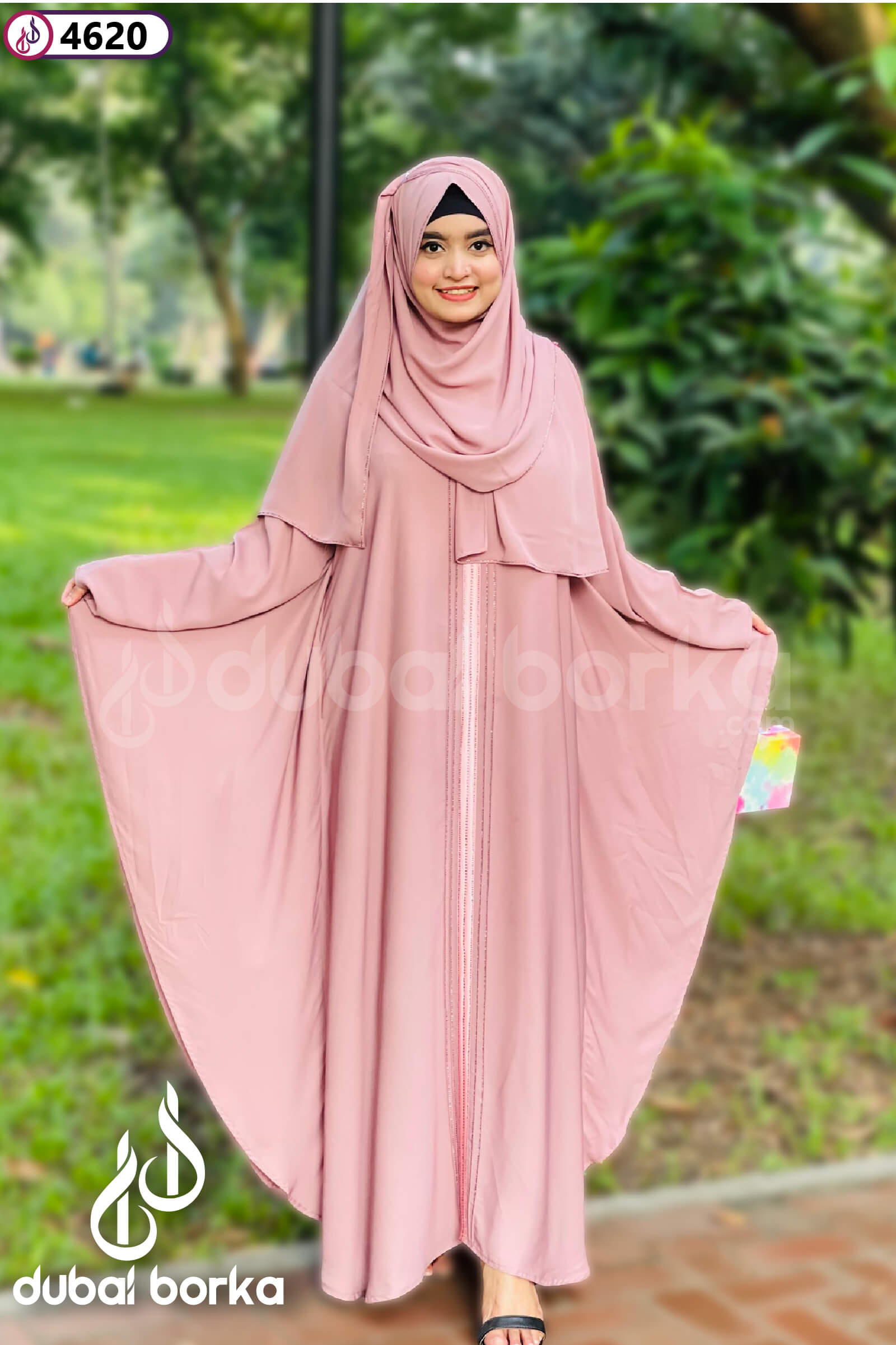 Elegant Inaya Abaya with Premium Cherry Nude Pink