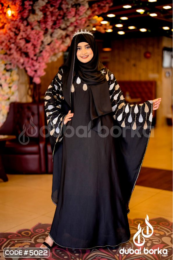 Eid Special Abaya