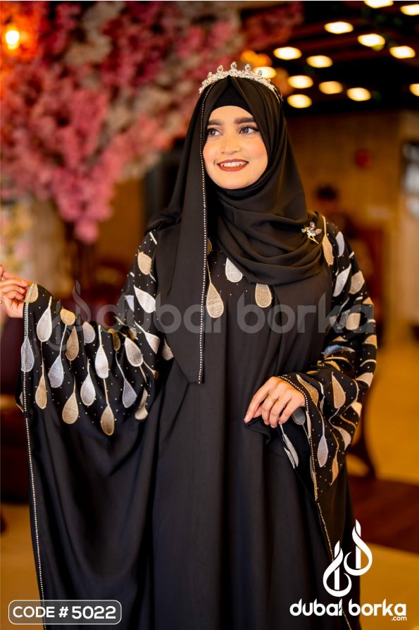 Eid Special Abaya