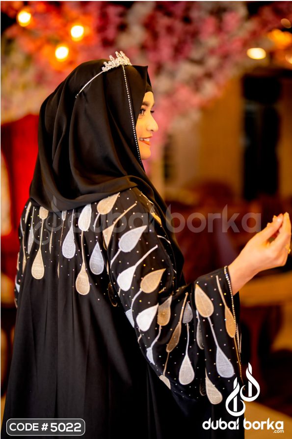 Eid Special Abaya