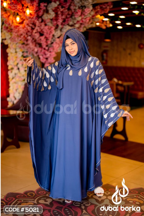 Eid Special Abaya