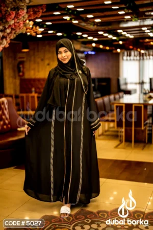 Noura Lace Borka (Black)