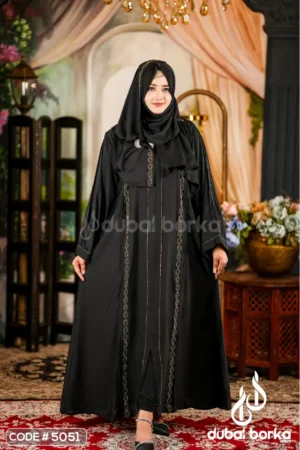 naz dubai cheery borka