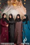 Hayal Handwork – Eid Ul Fitr 2025 Exclusive Collection