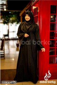 Zaida Stitch & Stone Borka with Hijab - Image 6