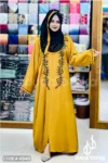 Handcrafted Mustard Zoom Fabric Borka with Matching Karchupi Hijab
