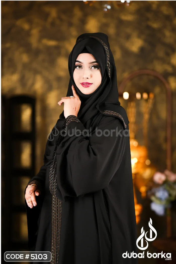 Parizaad Borka – Eid ul Fitr 2025 Exclusive Collection | Dubai Borka - Image 2