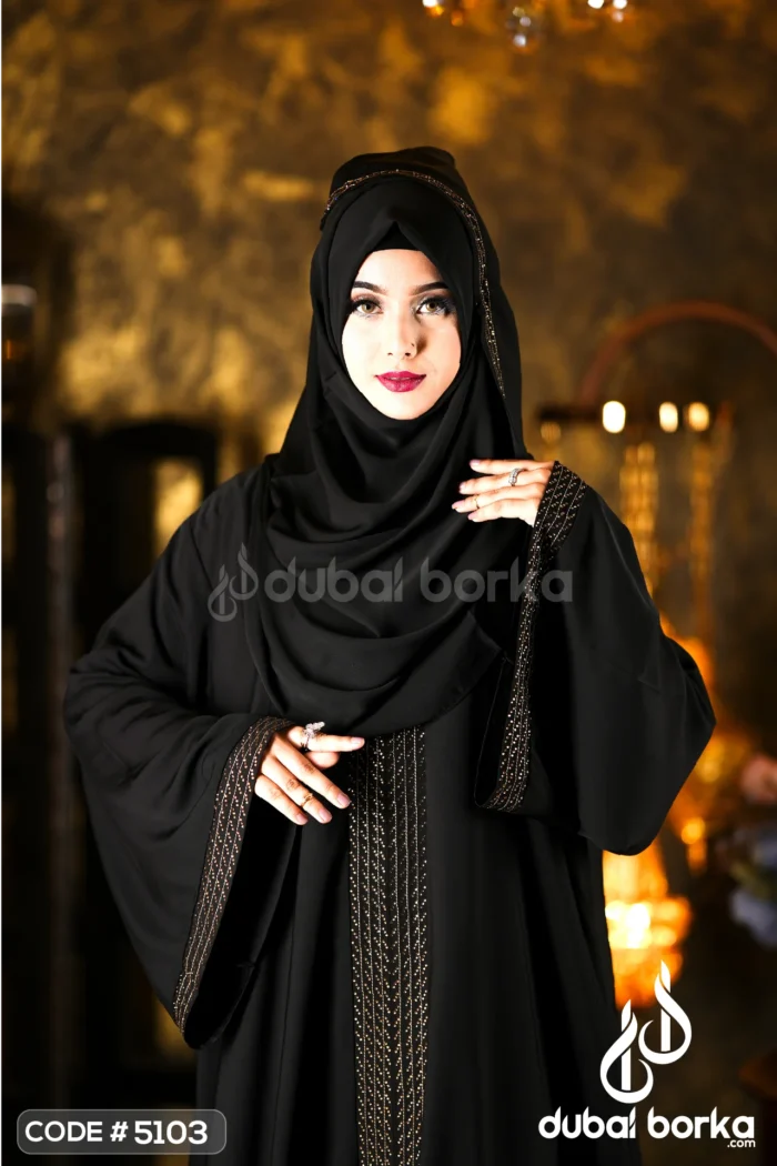 Parizaad Borka – Eid ul Fitr 2025 Exclusive Collection | Dubai Borka - Image 4