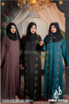 Star Karchupi-Work Borka – Eid Ul Fitr 2025 Exclusive Collection