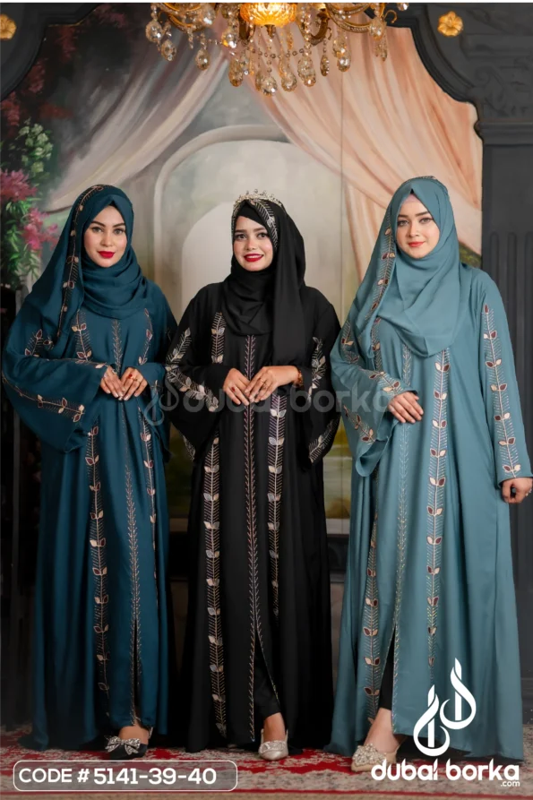 Home Dubai Borka