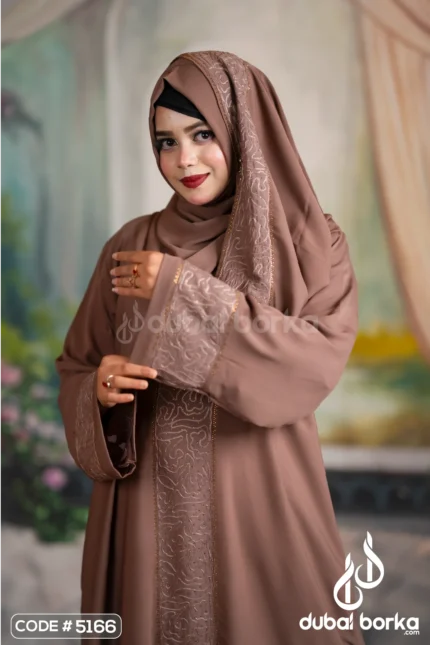 Home Dubai Borka