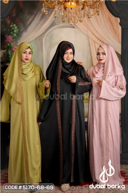Big Discount Dubai Borka