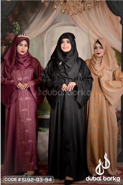 Big Discount Dubai Borka