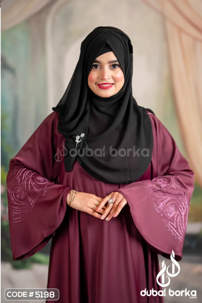 Hafsa Gher Borka – Eid Ul Fitr 2025 Exclusive | Dubai Borka - Image 7