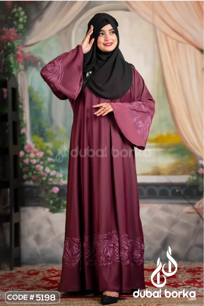 Hafsa Gher Borka – Eid Ul Fitr 2025 Exclusive | Dubai Borka - Image 6
