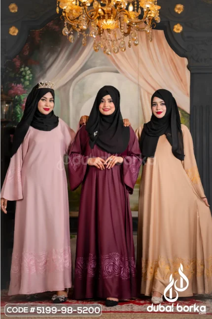 Big Discount Dubai Borka