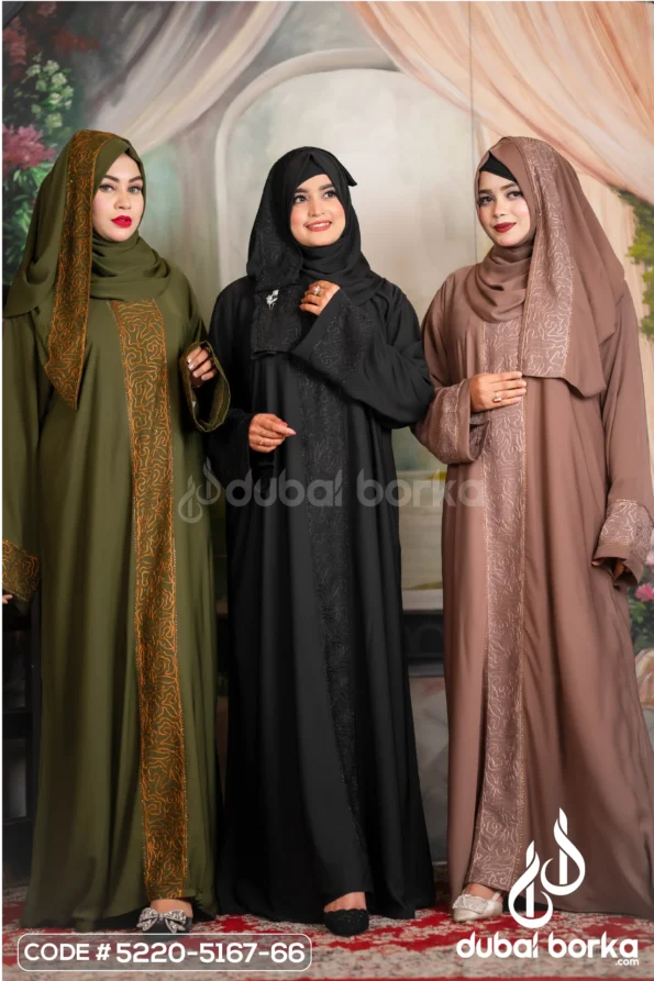 Home Dubai Borka