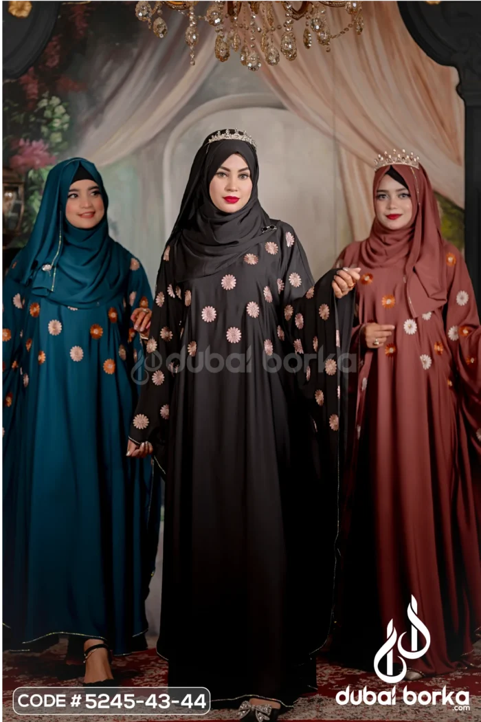 Parizaad Floral Abaya – Eid 2025 Exclusive Collection | Dubai Borka