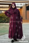 Arabian Ari Borka – Eid Ul Fitr 2025 Exclusive Collection