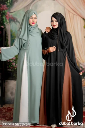 Regular Contrast Borka – Eid Ul Fitr 2025 Exclusive
