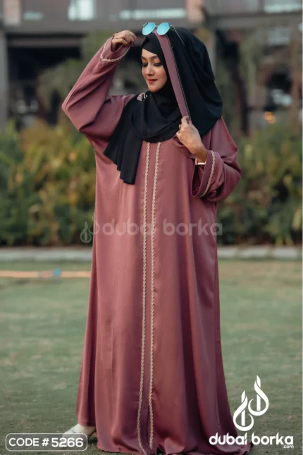Home Dubai Borka