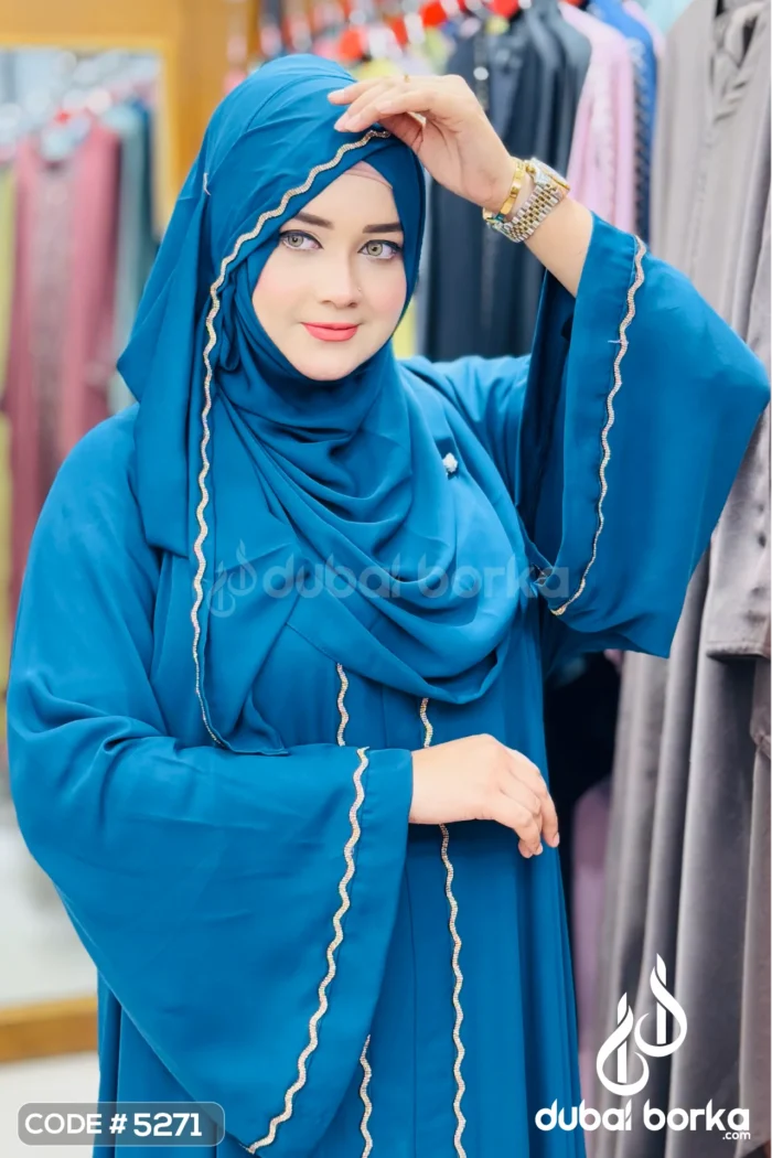 Afsani Gown Borka – Exclusive Eid Ul Fitr 2025 Collection | Dubai Borka - Image 4
