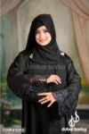 Hayat Borka Black – Eid Collection 2025