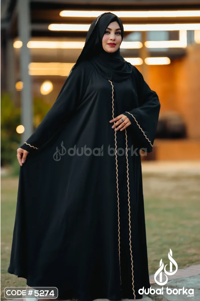 Afsani Gown Borka – Exclusive Eid Ul Fitr 2025 Collection | Dubai Borka - Image 5