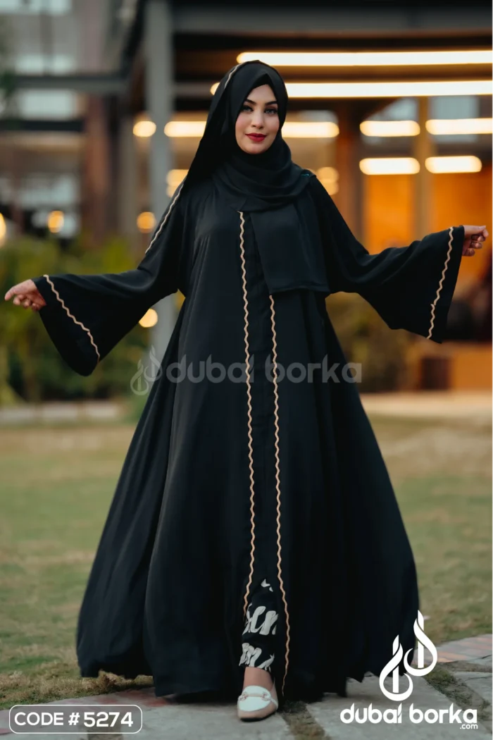 Afsani Gown Borka – Exclusive Eid Ul Fitr 2025 Collection | Dubai Borka - Image 6