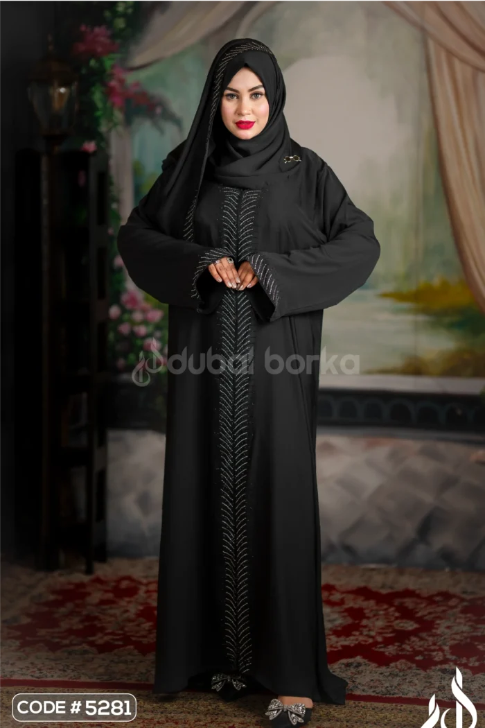 Princess Borka – Eid Ul Fitr 2025 Exclusive - Image 4