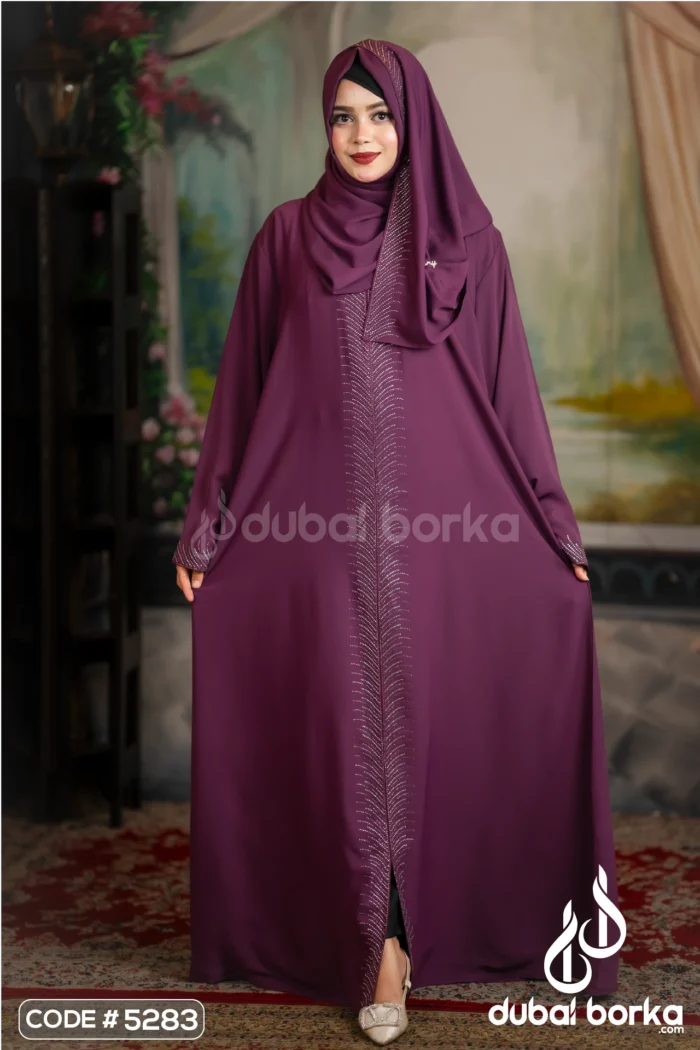 Princess Borka – Eid Ul Fitr 2025 Exclusive - Image 3
