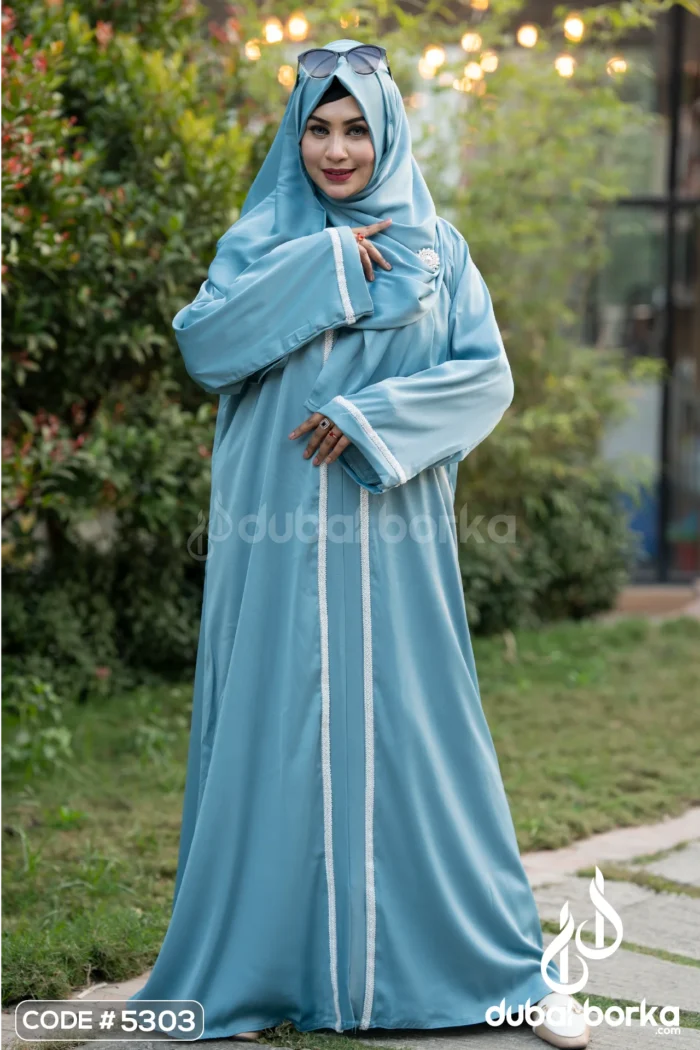 Hiranur Borka Zafran – Eid Ul Fitr 2025 Exclusive Collection - Image 5