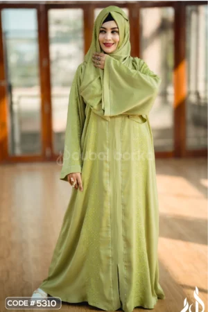 Seerat Zafran Ari Borka – Eid Ul Fitr 2025 Exclusive Collection