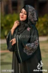 Nurjahan Ari Borka – Eid ul Fitr 2025 Exclusive Collection