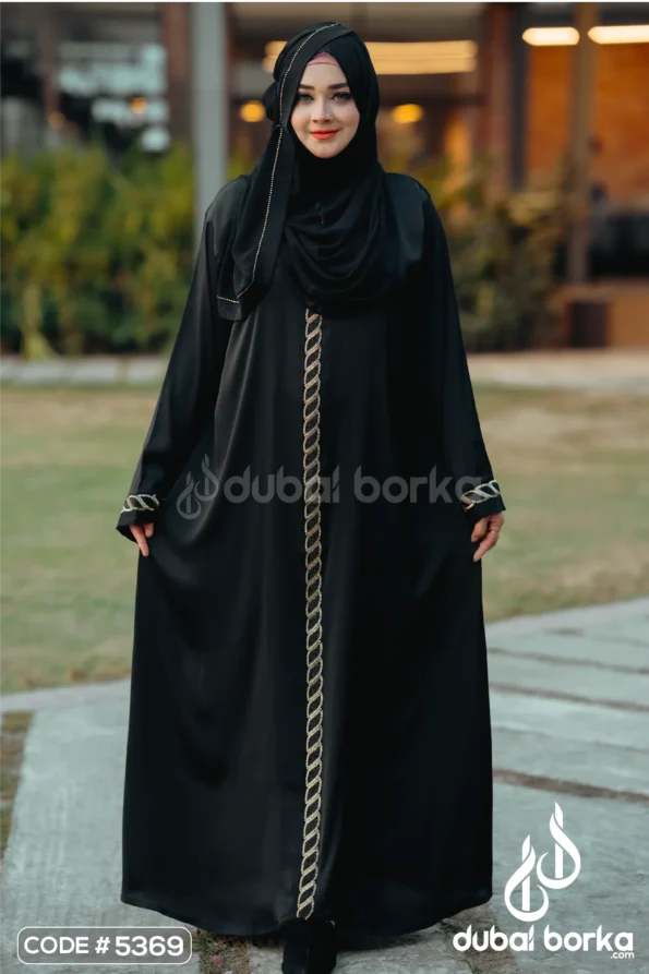 Home Dubai Borka