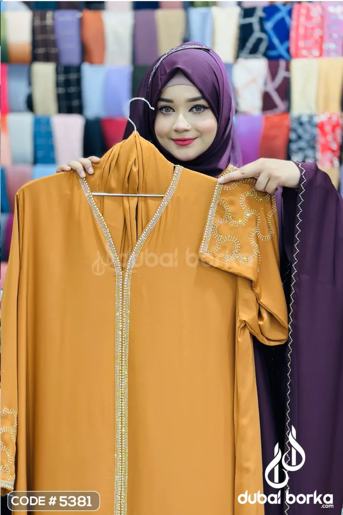 Princess Borka – Eid Ul Fitr 2025 Exclusive | Dubai Borka - Image 5
