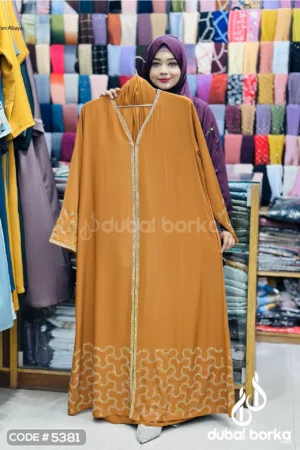 Princess Borka – Eid Ul Fitr 2025 Exclusive | Dubai Borka
