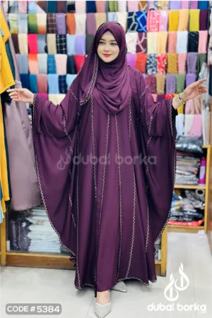 Butter-Fly Abaya – Exclusive Eid Ul Fitr 2025 Collection