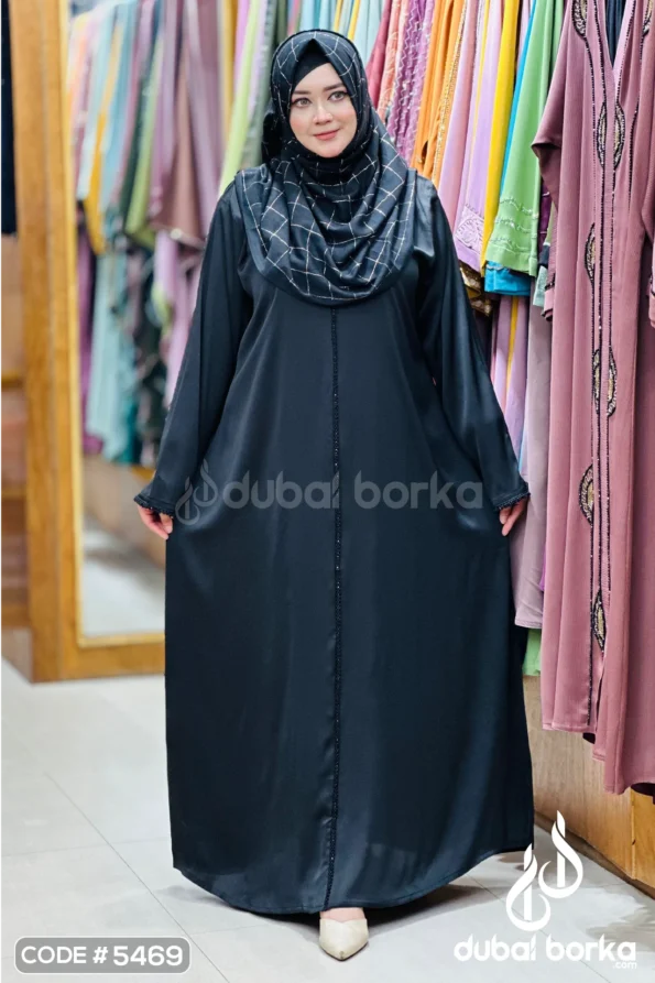 Home Dubai Borka