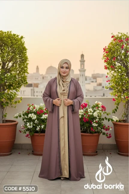 Home Dubai Borka