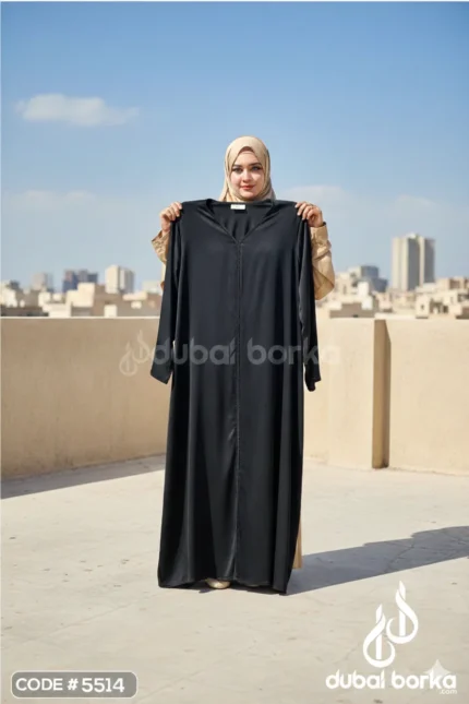 Home Dubai Borka