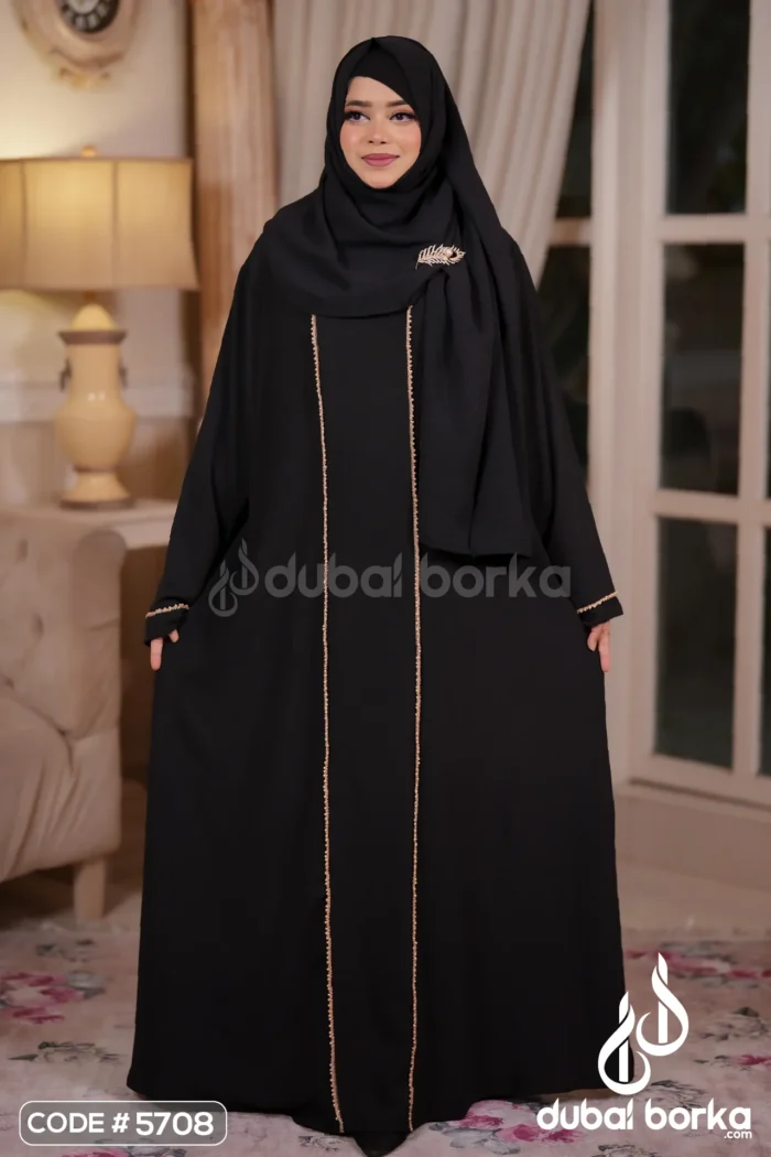 Elnaz V2 Borka – Premium Elegance for Your Eid | dubai Borka Collection - Image 2
