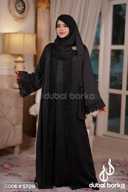 Home Dubai Borka