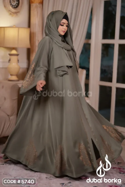 Home Dubai Borka