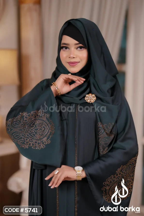 Home Dubai Borka