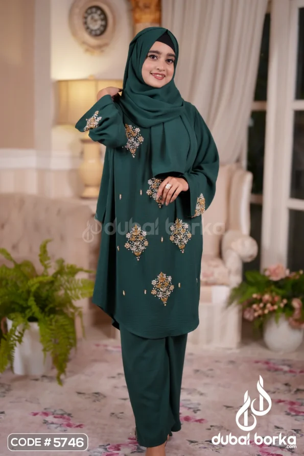 Home Dubai Borka